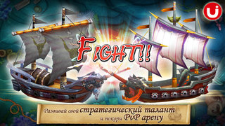Ярость Семи Морей iPhone