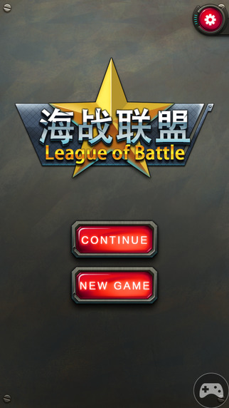 【免費遊戲App】League of Battle Naval Warfare-APP點子