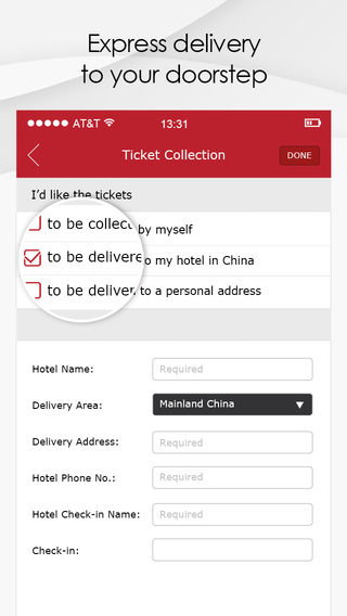 免費下載工具APP|China Train Booking app開箱文|APP開箱王