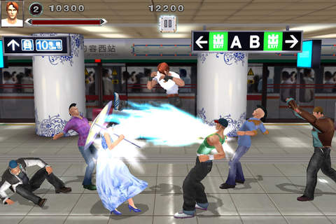 Fight Legend - Pro screenshot 2