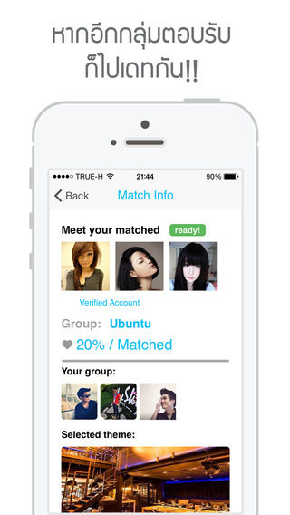 免費下載生活APP|Hankster - Group dating, Hangout matching app app開箱文|APP開箱王