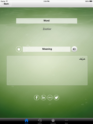免費下載教育APP|English To Arabic Dictionary Pro app開箱文|APP開箱王