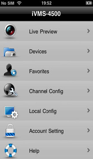 【免費娛樂App】Fermvision CCTV-APP點子