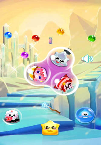 Bubble Amazing Adventure screenshot 4