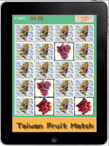 【免費遊戲App】TWFruitMatch-APP點子
