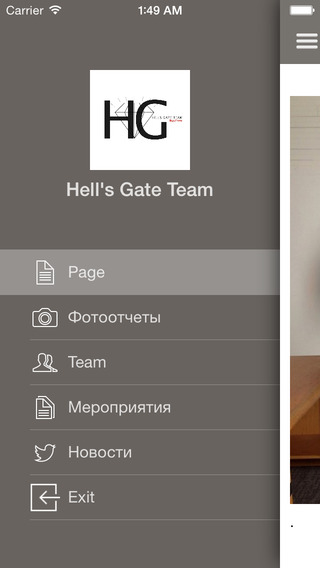 免費下載娛樂APP|Hell's Gate Team app開箱文|APP開箱王