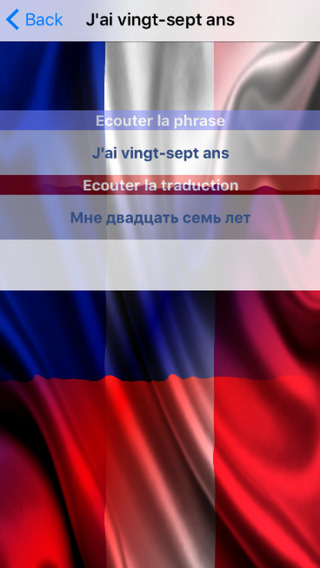 France Russie Phrases - Français Russe Audio Voix