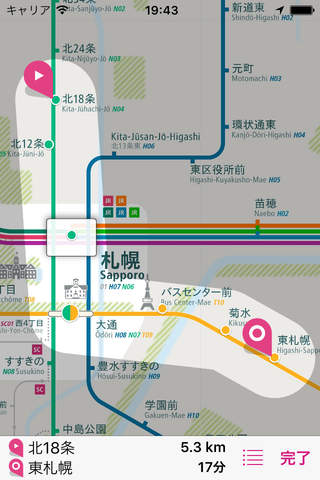 Sapporo Rail Map Lite screenshot 3