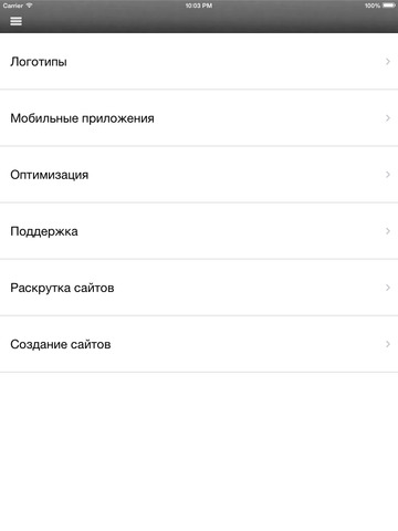Screenshot of Арт-бюро Creators