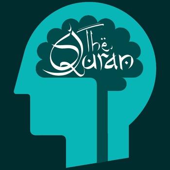 Learn (Memorize) Quran - Koran Memorization for Kids and Adults (حفظ القرآن) LOGO-APP點子