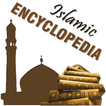 Islamic Encyclopedia for iPad LOGO-APP點子