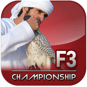 HHC - F3 Championships LOGO-APP點子