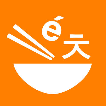 Wokabulary LOGO-APP點子