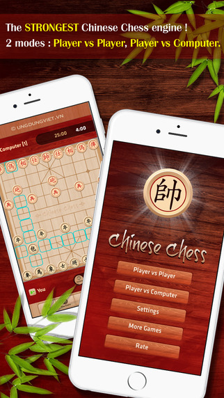 免費下載遊戲APP|Best Chinese Chess app開箱文|APP開箱王