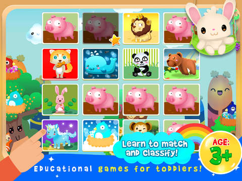 【免費教育App】Preschool and Kindergarten learning kids games for girls & boys-APP點子