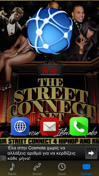 【免費音樂App】TheStreetConnect.net-APP點子