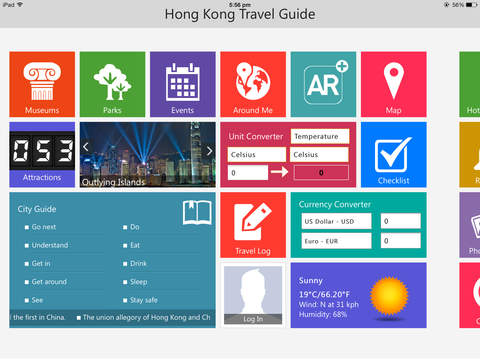 【免費旅遊App】Hong Kong Travel - Pangea Guides-APP點子