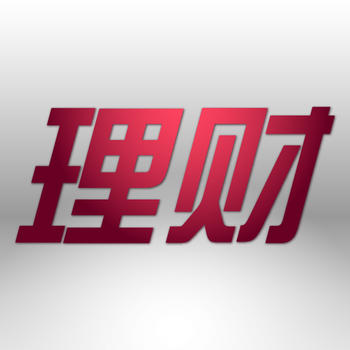 P2P理财 LOGO-APP點子