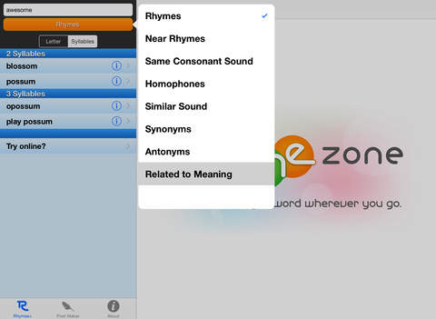 【免費書籍App】RhymeZone-APP點子