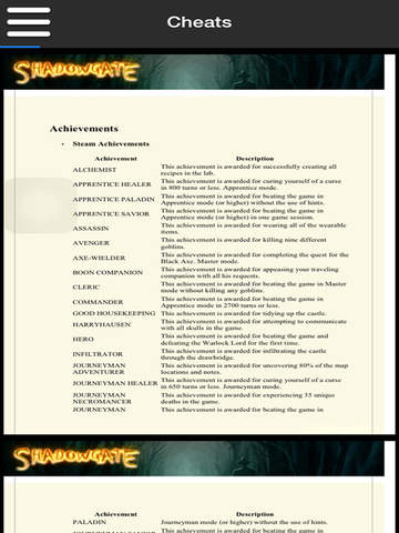 【免費遊戲App】ProGame - Shadowgate Version-APP點子