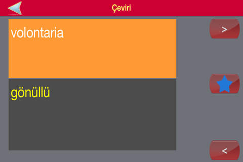 İtalyanca Sözlük screenshot 3