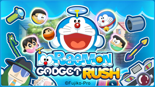 【免費遊戲App】Doraemon Gadget Rush-APP點子