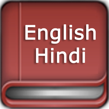 Orchid Hindi Dictionary 教育 App LOGO-APP開箱王
