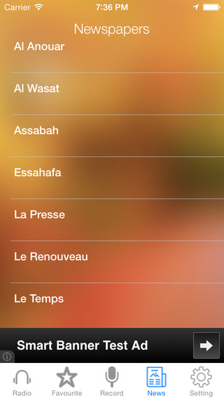 【免費音樂App】Tunisia Radio News Music Recorder-APP點子