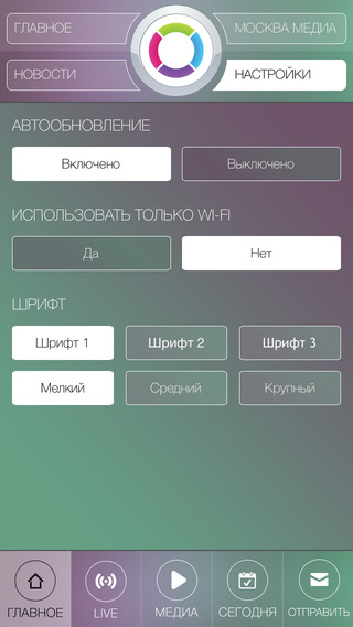 【免費新聞App】Москва 24-APP點子