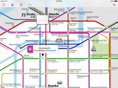 【免費旅遊App】Osaka Rail Map-APP點子