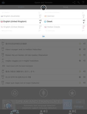 【免費旅遊App】Translator Speak and Translate FREE-APP點子