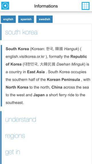 【免費旅遊App】South Korea Offline GPS Map & Travel Guide Free-APP點子