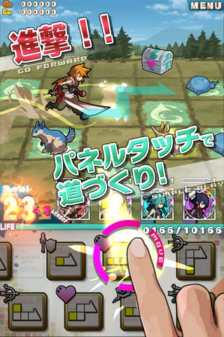 ロード・トゥ・ドラゴン screenshot 2
