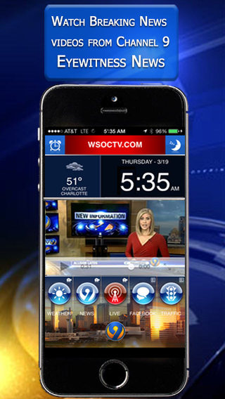 【免費新聞App】WSOC-TV Wake Up App-APP點子