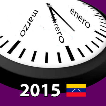 Calendario 2015 Venezuela Sin Ads LOGO-APP點子