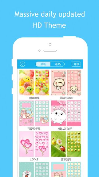 免費下載娛樂APP|Zhutikong - Professional app開箱文|APP開箱王