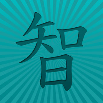 Wisdom of the Day LOGO-APP點子