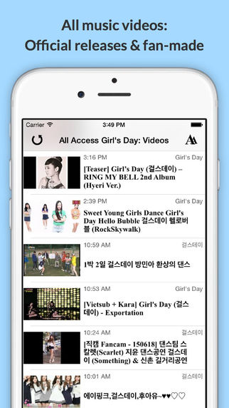 免費下載音樂APP|All Access: Girl's Day Edition - Music, Videos, Social, Photos & More! app開箱文|APP開箱王