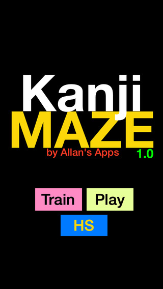 免費下載遊戲APP|KanjiMaze app開箱文|APP開箱王