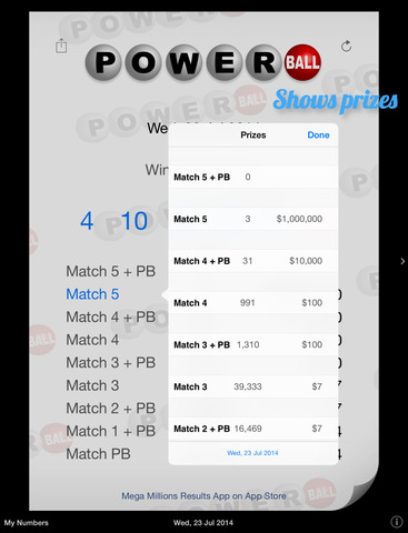 【免費個人化App】Powerball Results-APP點子