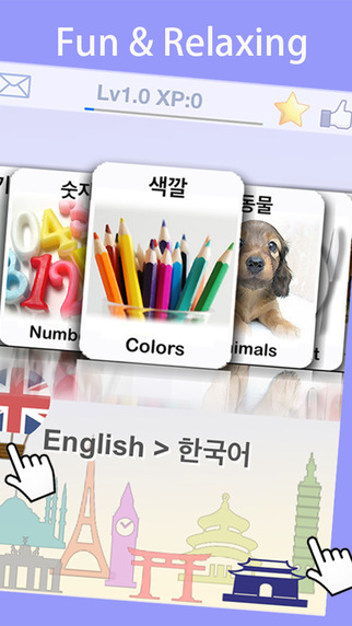 Korean LingoCards Picture Word Game - Learn from Chinese and other languages for Free