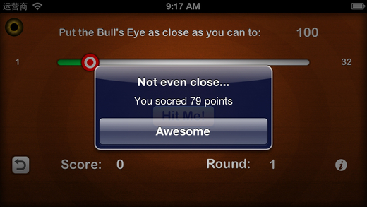 【免費遊戲App】Bull Eye Free-APP點子