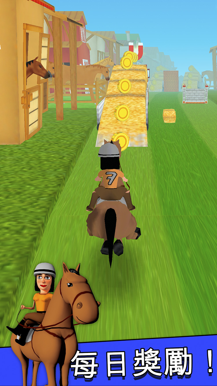 动画片 赛马 免费 - 跑马 骑马的游戏