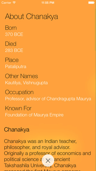 【免費書籍App】Chanakya Quotes for Life - Inspirational & Motivational-APP點子