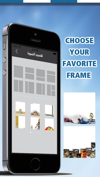 【免費攝影App】Panorama - Real Madrid C.F Frames edition-APP點子