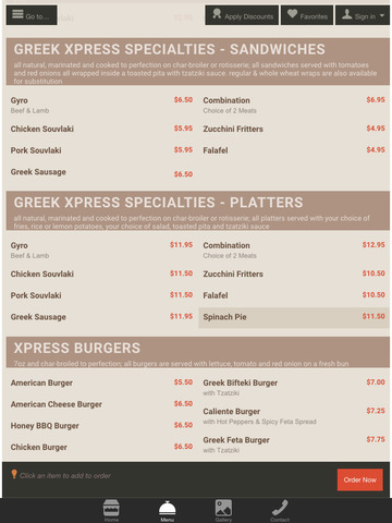 【免費商業App】Greek Xpress-APP點子