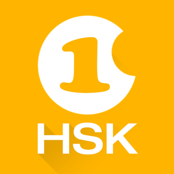 HSK Level 1 Test Training—Hello HSK LOGO-APP點子