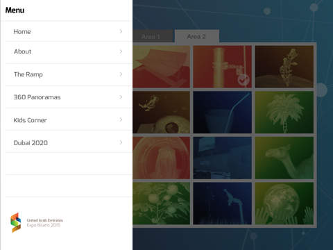 【免費旅遊App】UAE Pavilion-APP點子