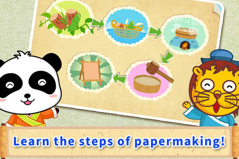Papermaking with Kiki—BabyBus screenshot 2