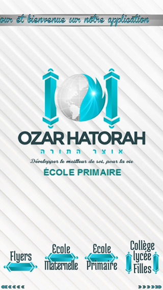 Ozar Hatorah Créteil